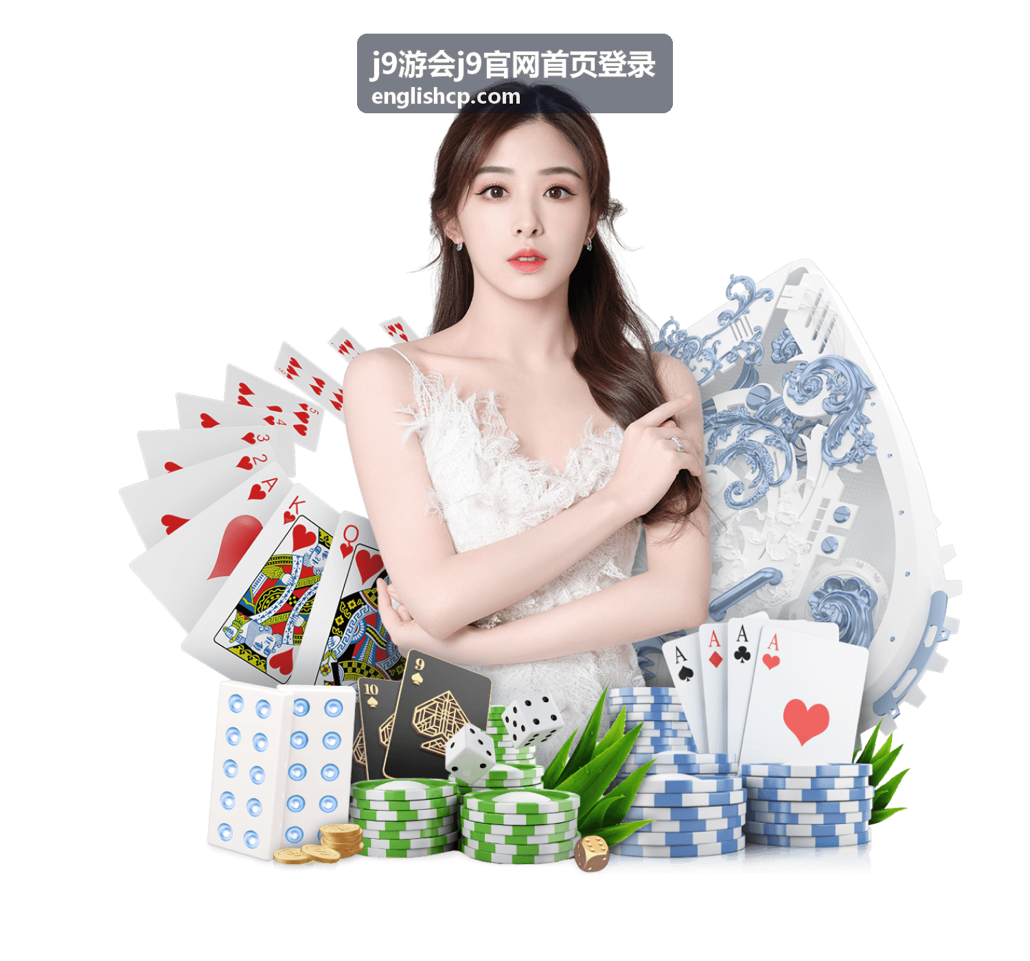 j9游会j9官网首页登录会员等级卡片查看场景